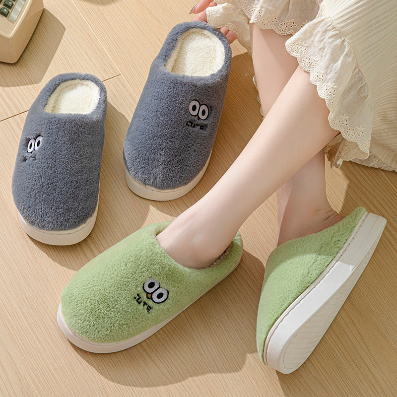 Cute Cartoon Big-eyes Slippers For Couples Winter Warm Non-slip Floor Bedroom Slipper Home Men And Women House Shoes