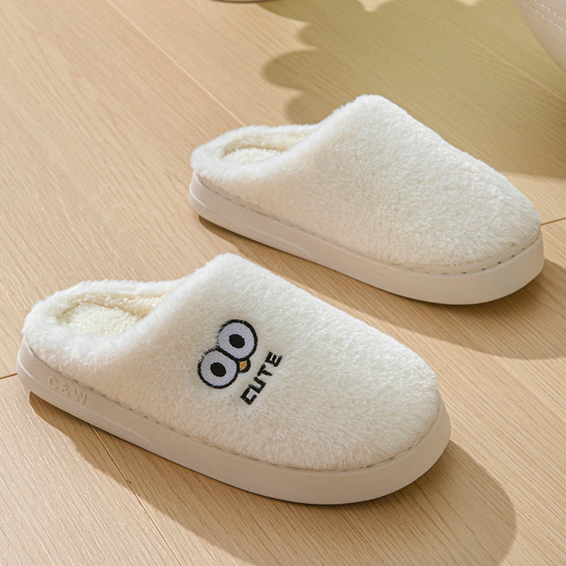 Cute Cartoon Big-eyes Slippers For Couples Winter Warm Non-slip Floor Bedroom Slipper Home Men And Women House Shoes